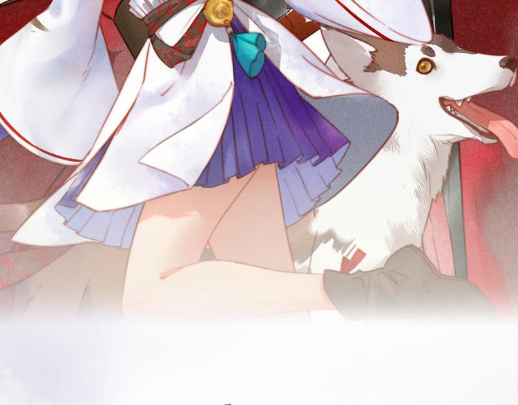 《王爷，你尾巴掉了》第1话 财奴少女x战神王爷 第2页