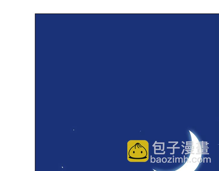 《王爷，你尾巴掉了》第2话 小财迷赖上俏王爷？！ 第48页