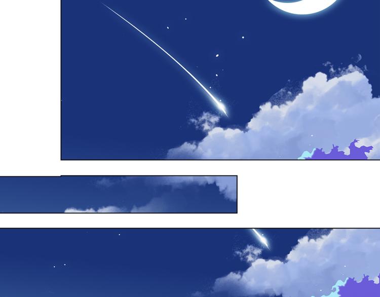 《王爷，你尾巴掉了》第2话 小财迷赖上俏王爷？！ 第49页