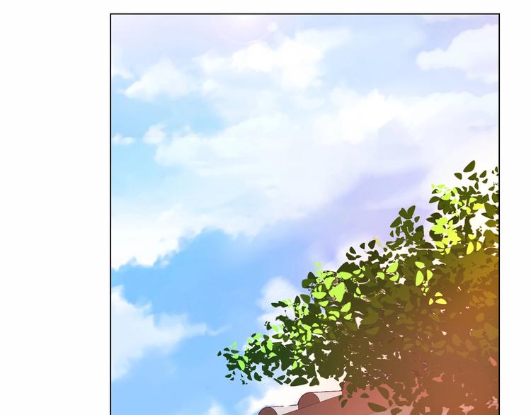 《王爷，你尾巴掉了》第6话 目的地！红尘居！ 第29页