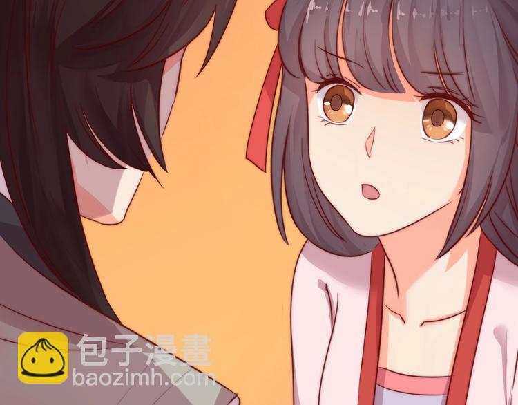 《王爷，你尾巴掉了》第11话 脑海里，都是你 第36页