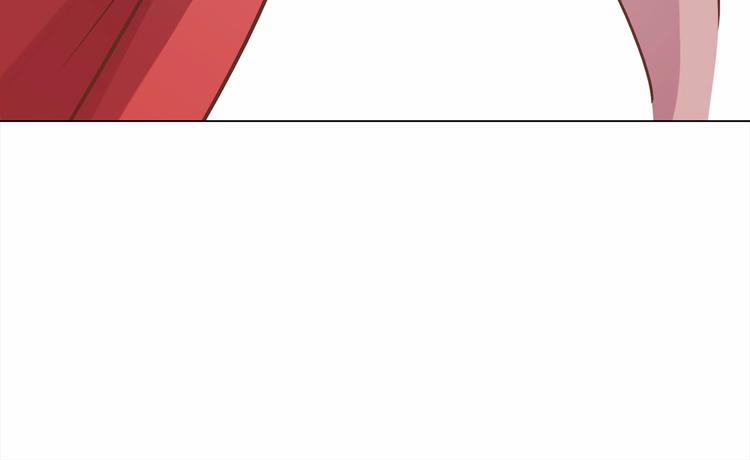 《王爷，你尾巴掉了》第10话 惹祸上身？ 第20页