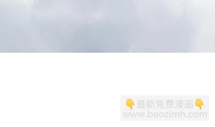 《王爷，你尾巴掉了》第14话 他和她的夜 第7页
