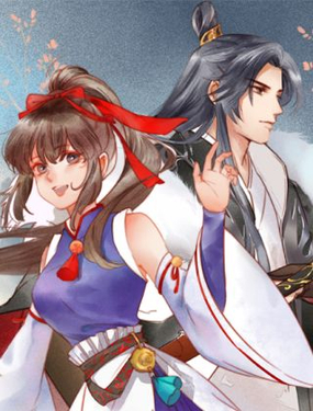 《王爷，你尾巴掉了》漫画封面图 - tl漫画