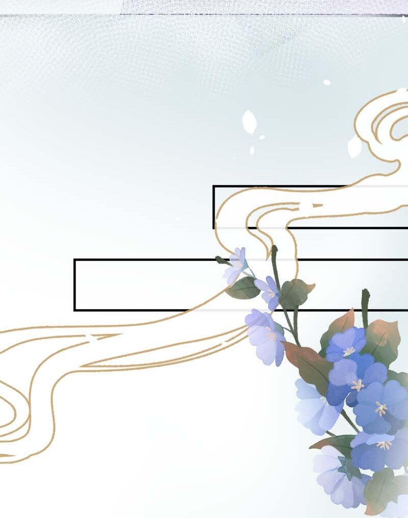《花底人间亿万世》09 皇家美德 第36页