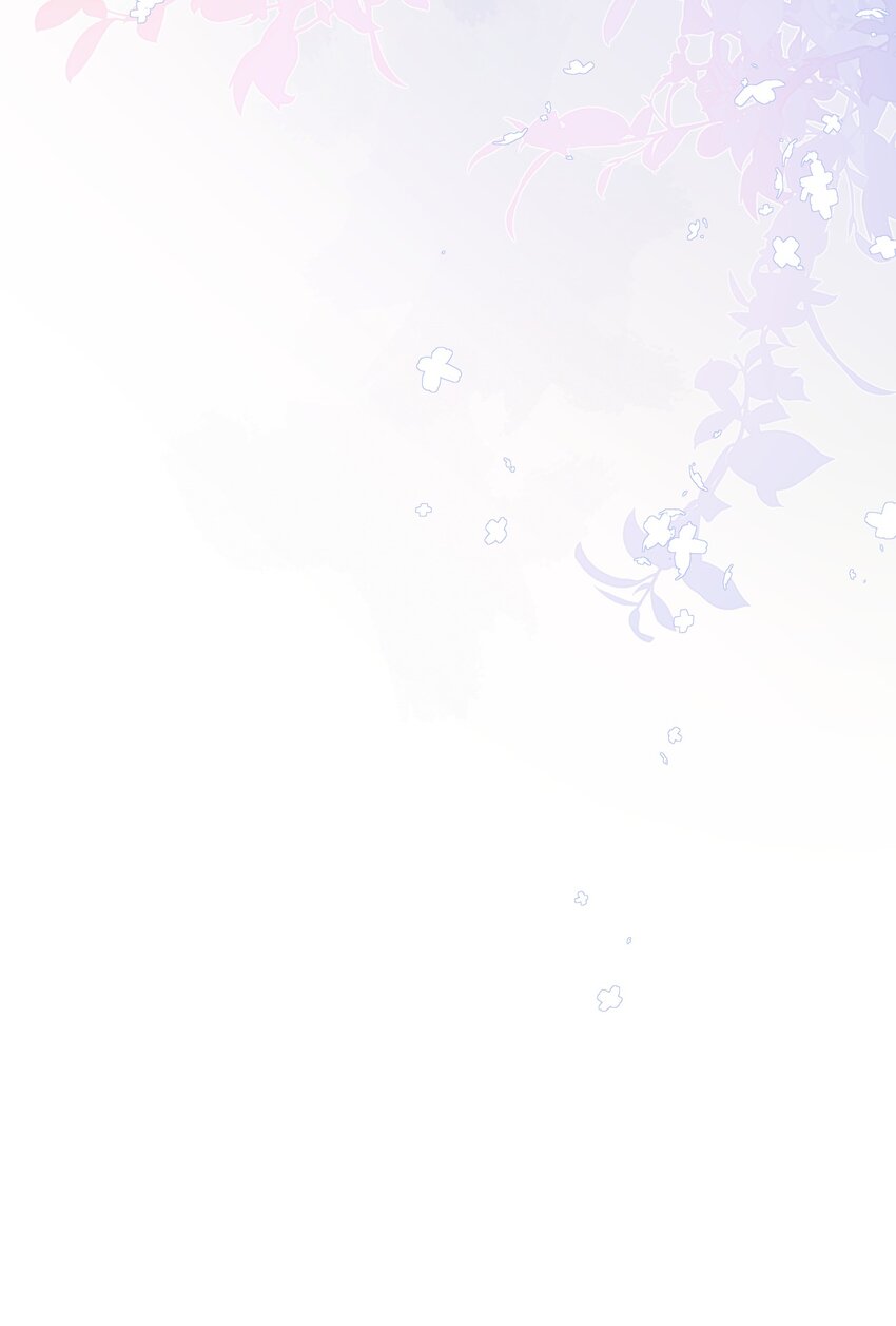 《花底人间亿万世》07 一厢情愿 第17页