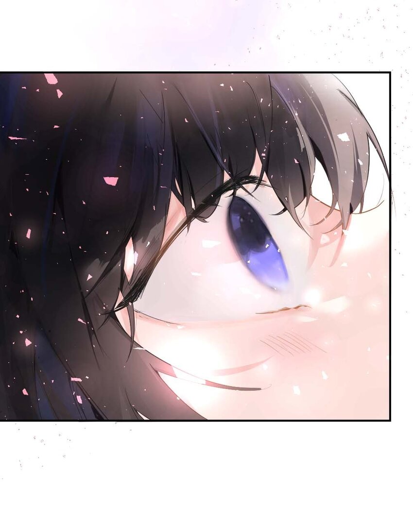 《花底人间亿万世》012 你就是解药 第16页