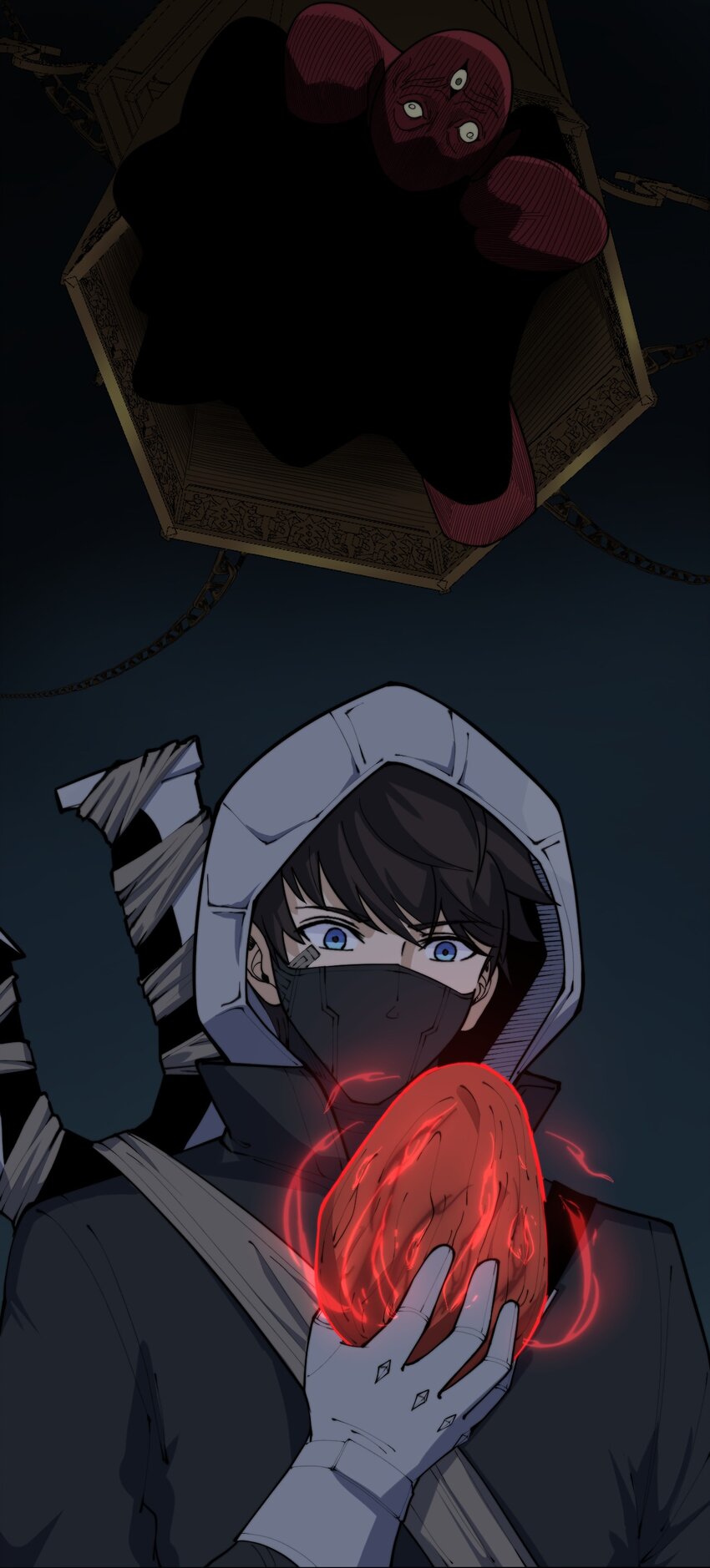 《剑临》003 危险的果实 第25页