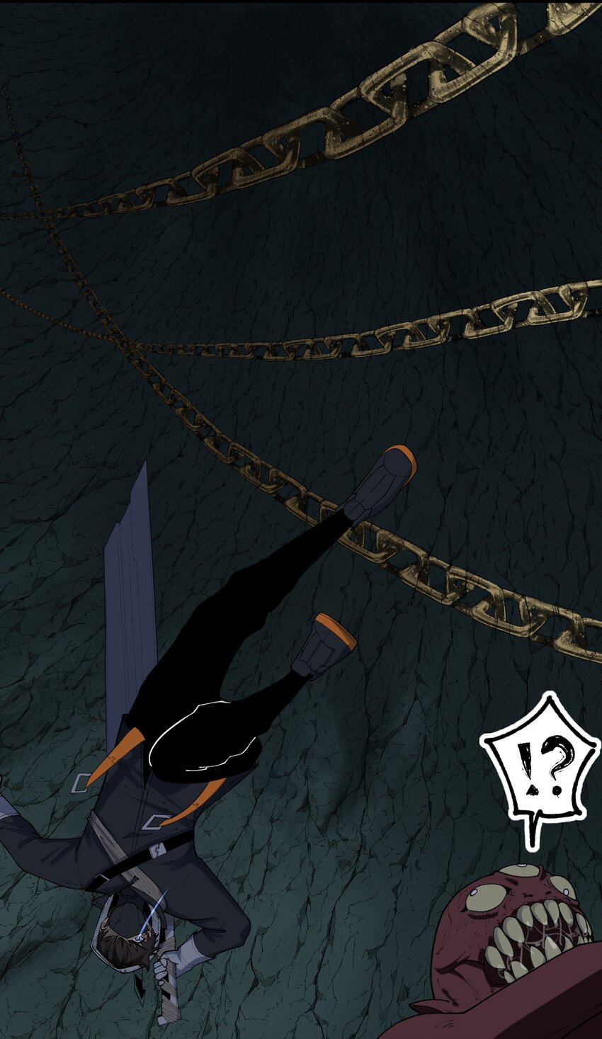 《剑临》003 危险的果实 第41页