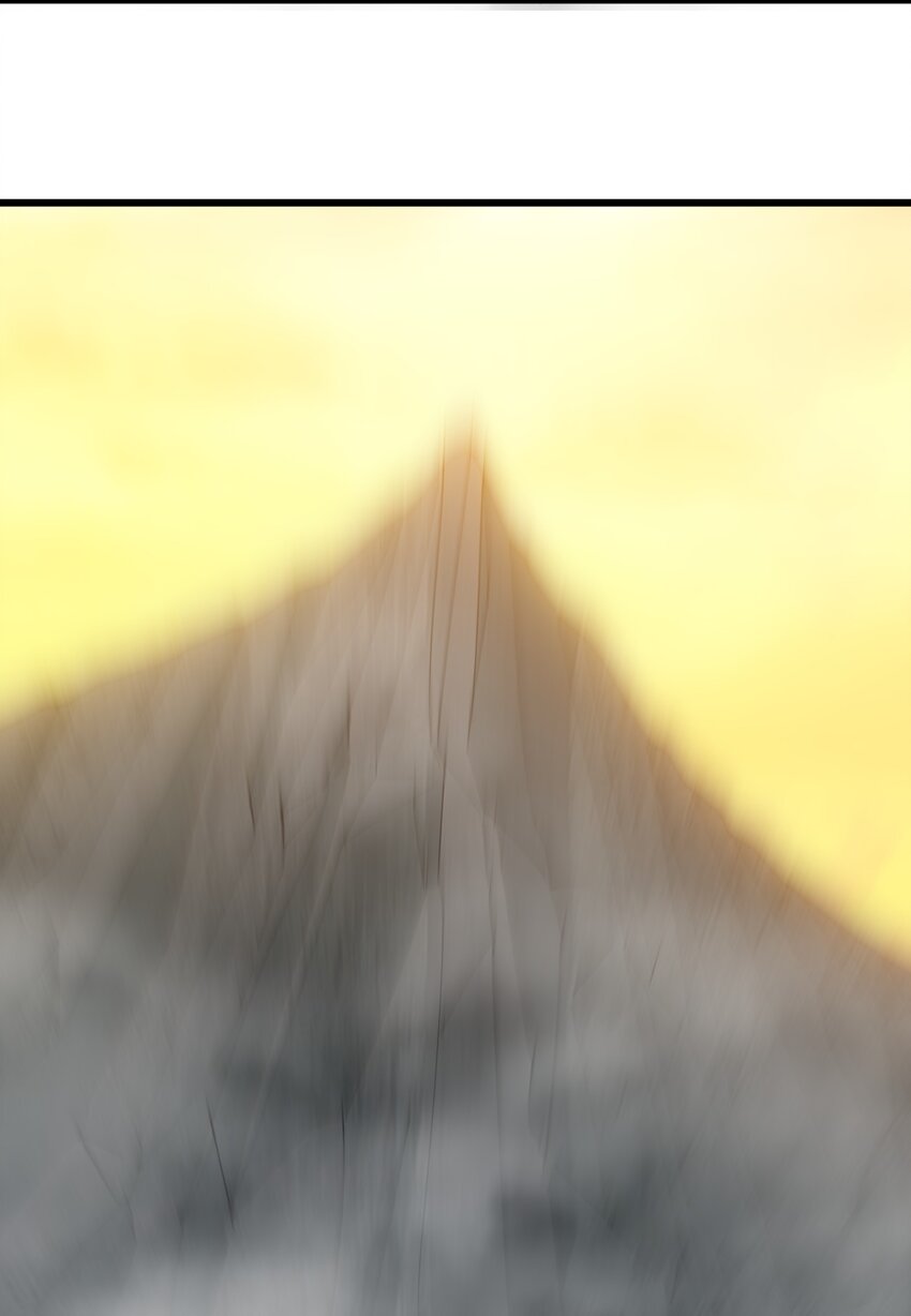 《剑临》003 危险的果实 第7页