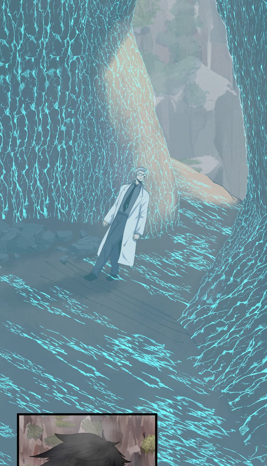 《剑临》004 古墓危影 第18页