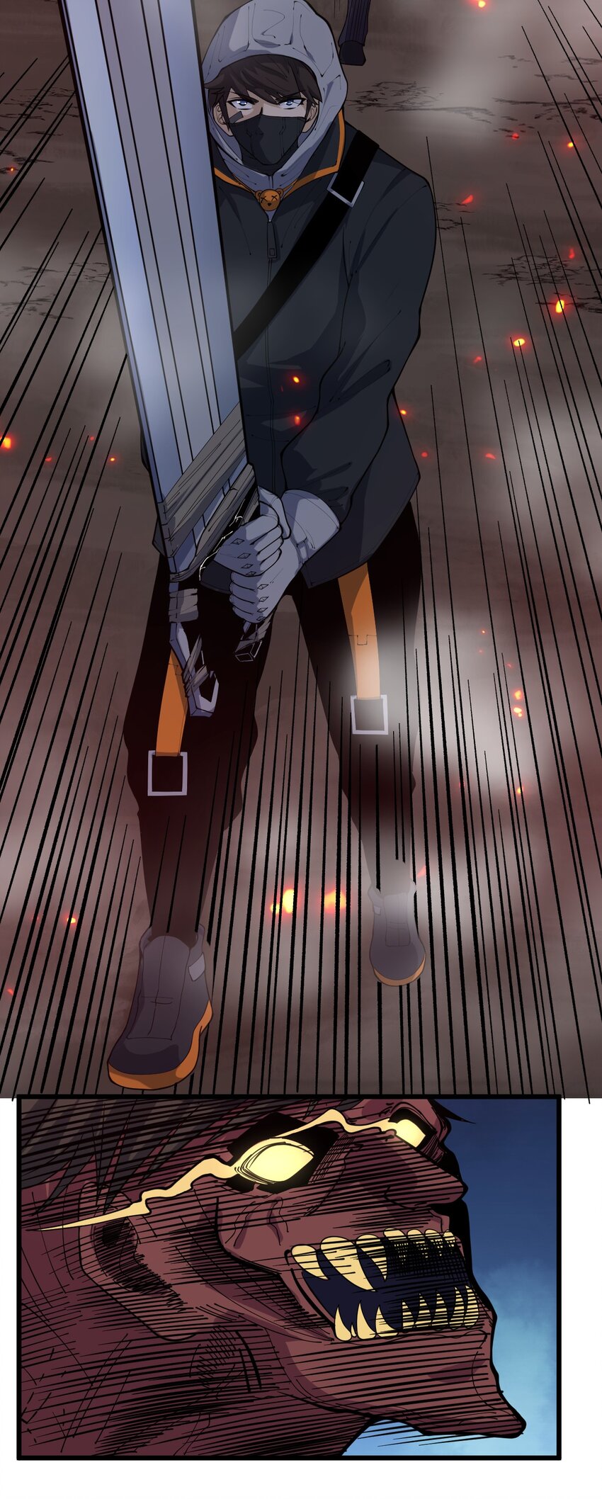 《剑临》007 让我吞尽你的血肉！ 第41页