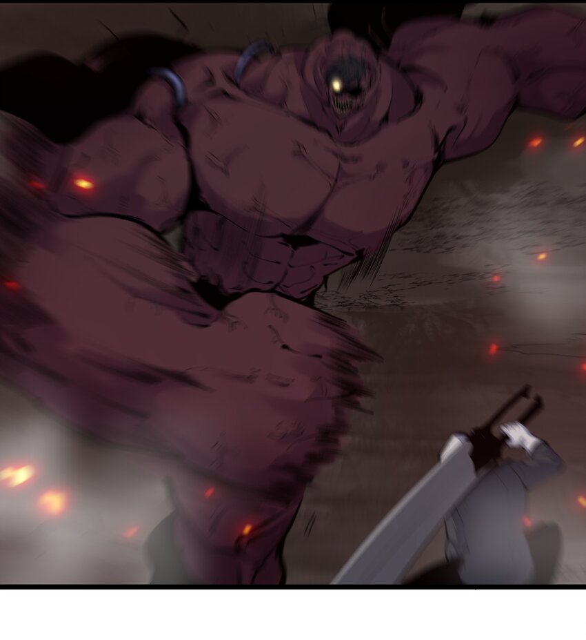 《剑临》007 让我吞尽你的血肉！ 第47页