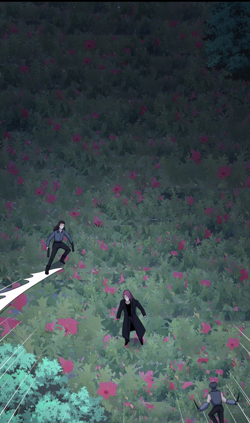 《剑临》006 生命异种？！ 第40页
