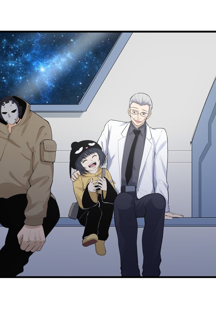 《剑临》011 活着回来了！ 第4页