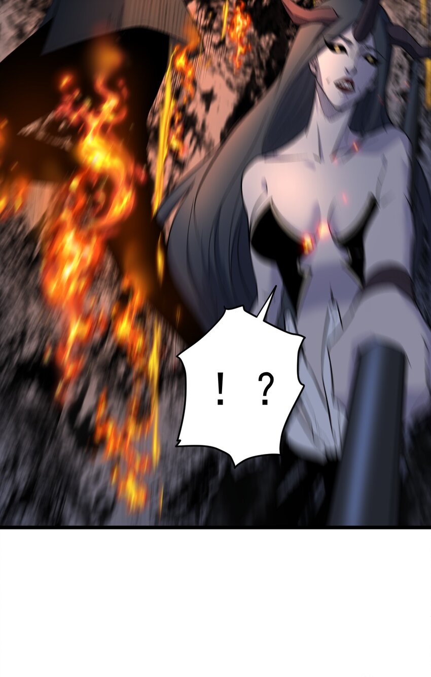 《剑临》010 拔剑自然神！ 第35页