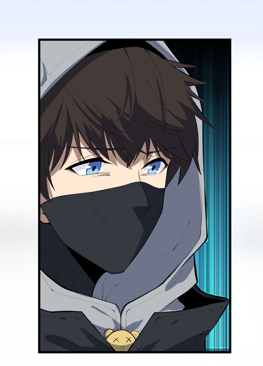 《剑临》013 打不赢就要抢！ 第11页