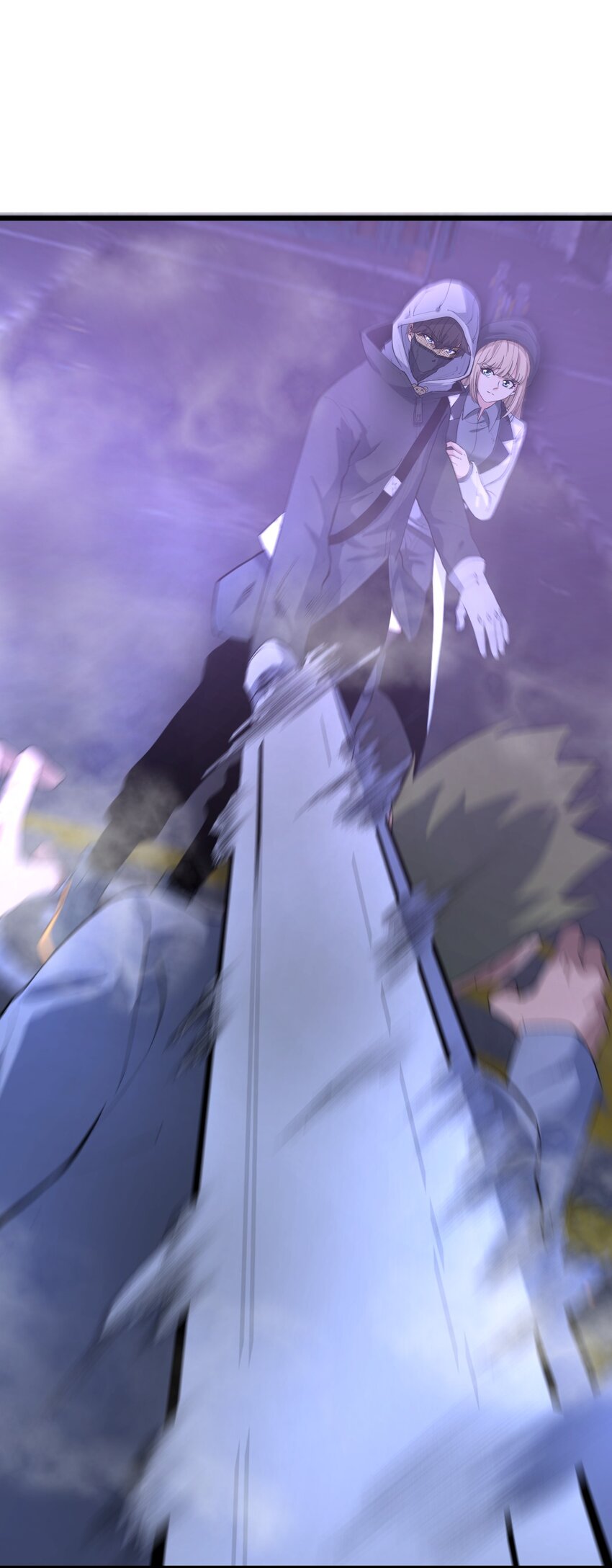 《剑临》013 打不赢就要抢！ 第38页