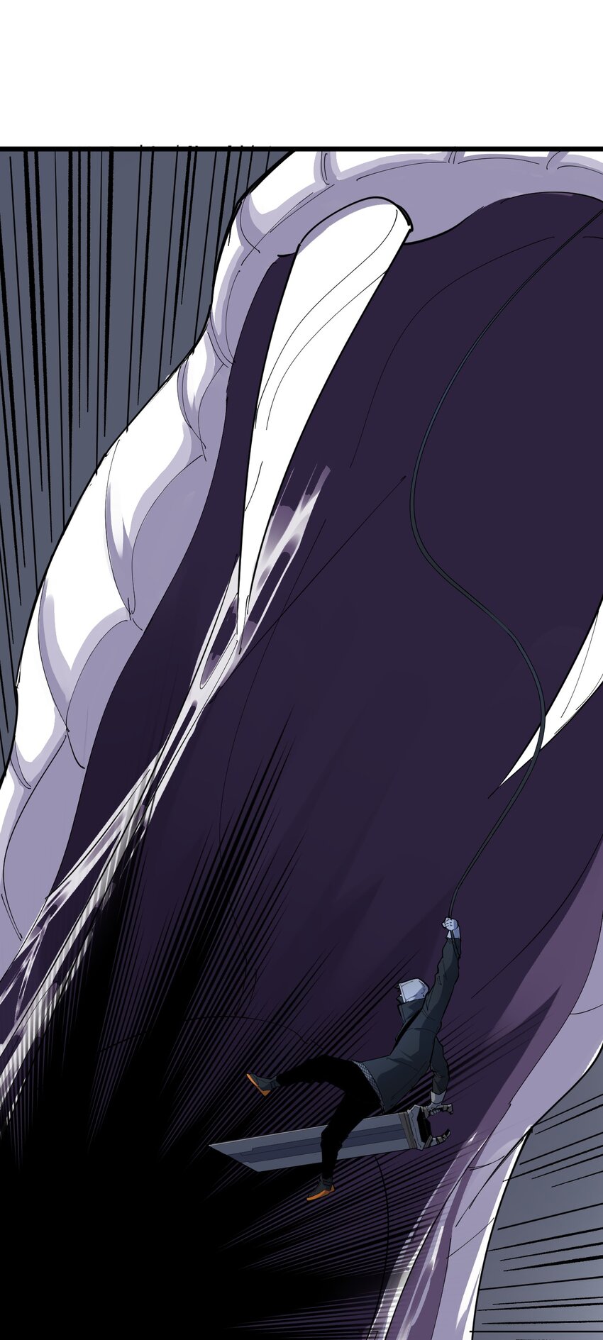 《剑临》015 蛇窟 第14页