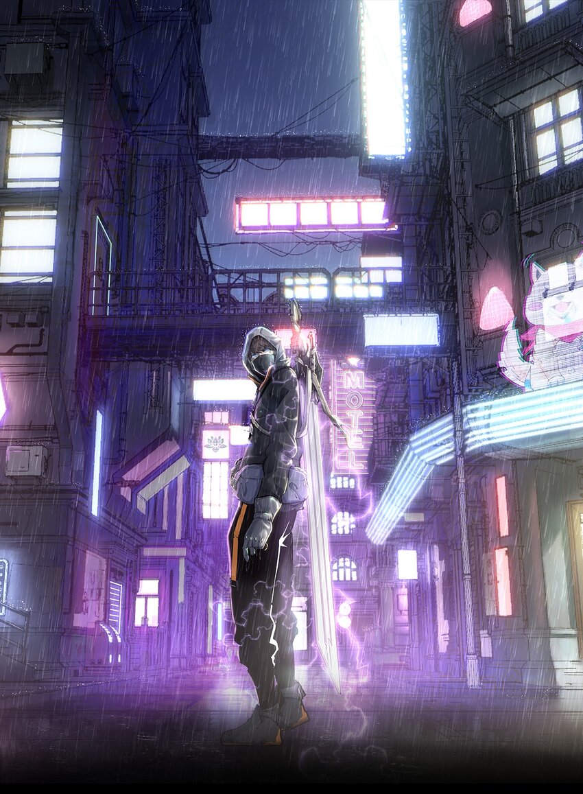 《剑临》015 蛇窟 第1页