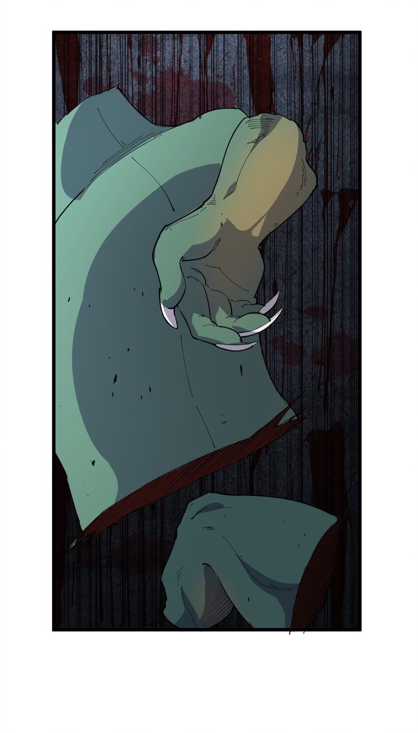 《剑临》015 蛇窟 第32页