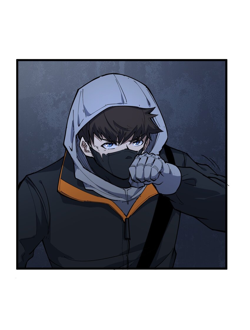 《剑临》015 蛇窟 第35页