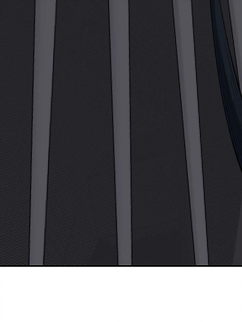 《剑临》015 蛇窟 第7页