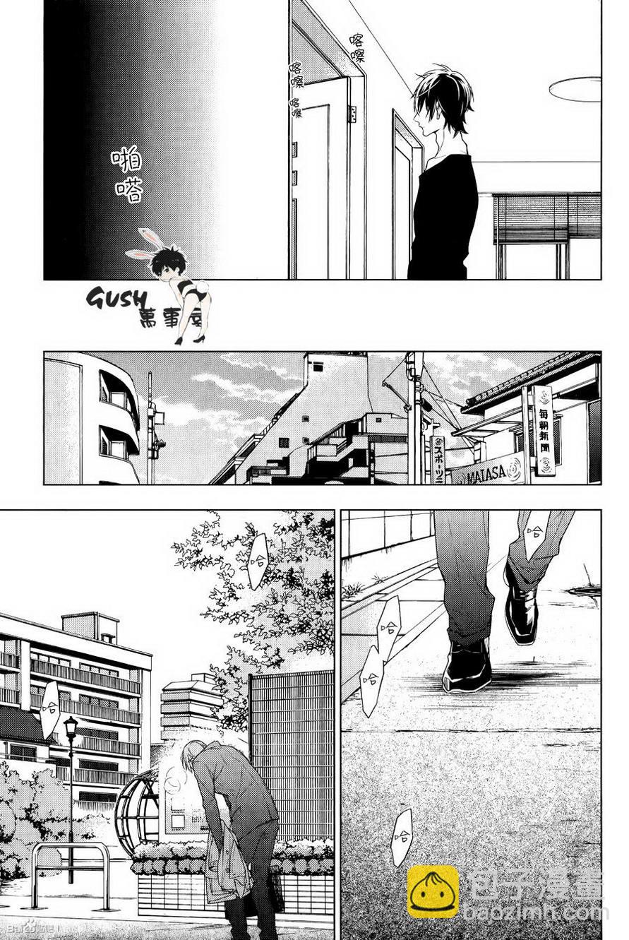 《ten count》第20话 第19页