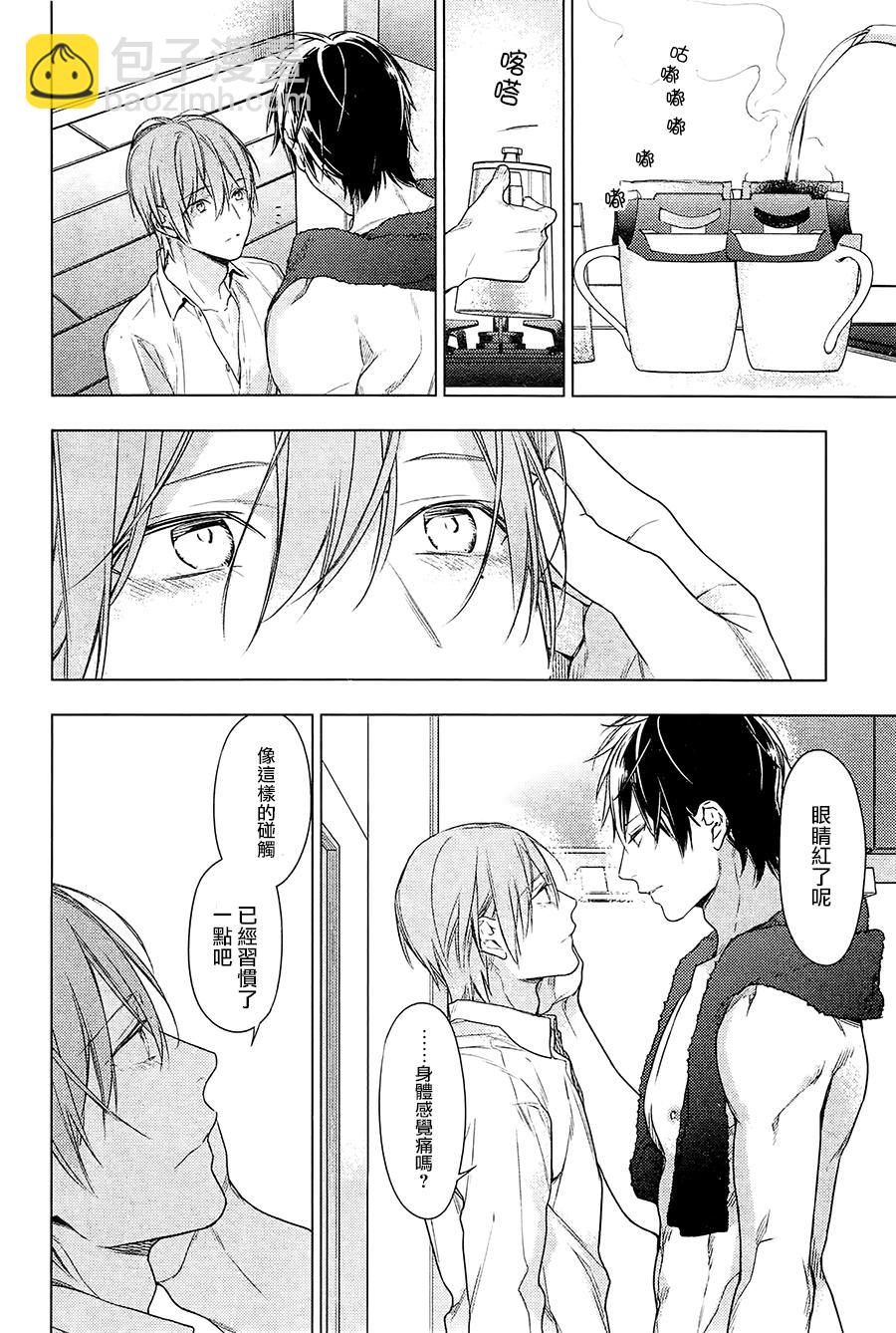 《ten count》第31话 第21页