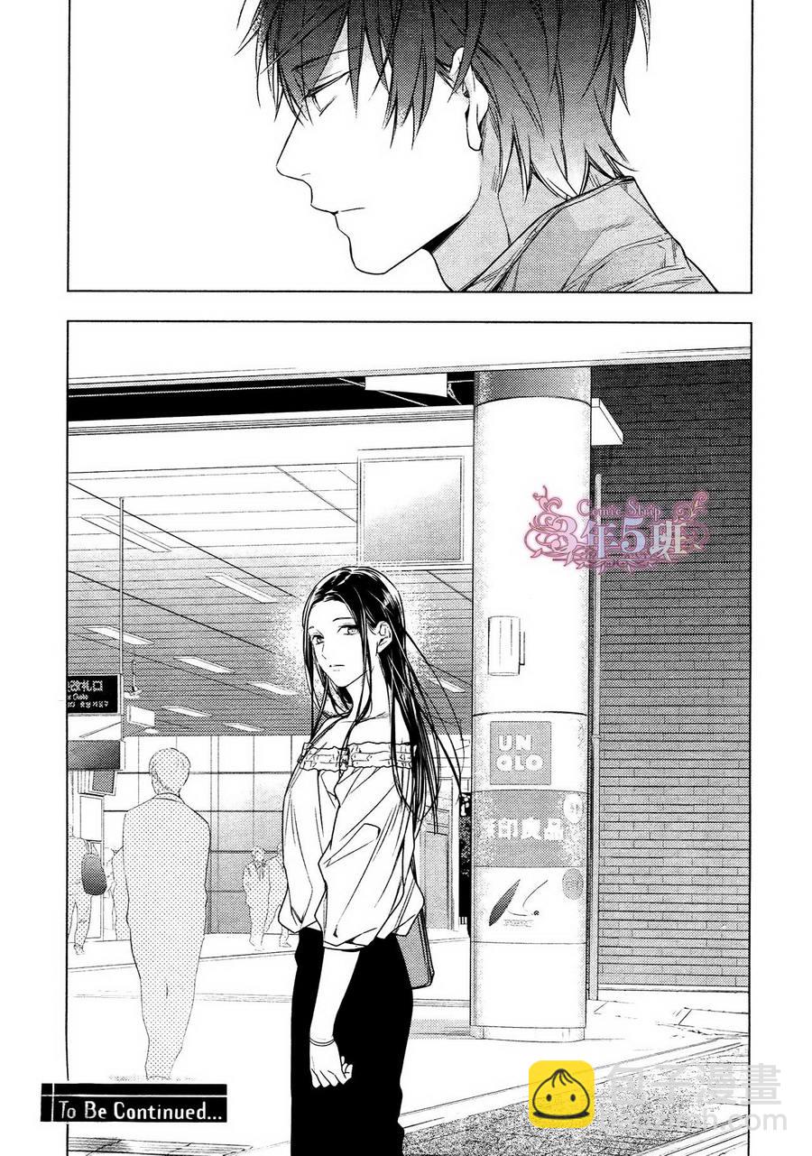 《ten count》第33话 第12页