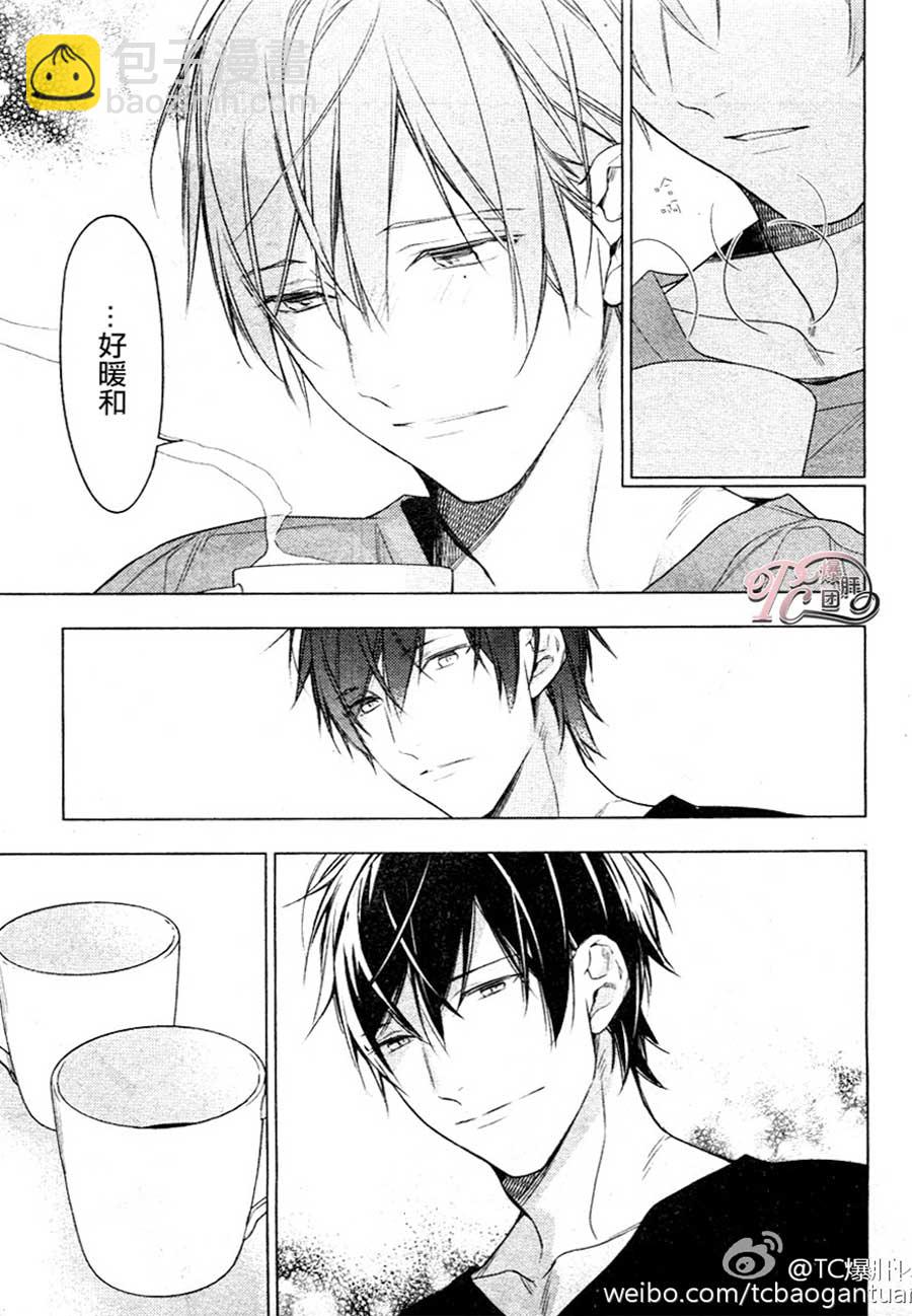 《ten count》第32话 第11页