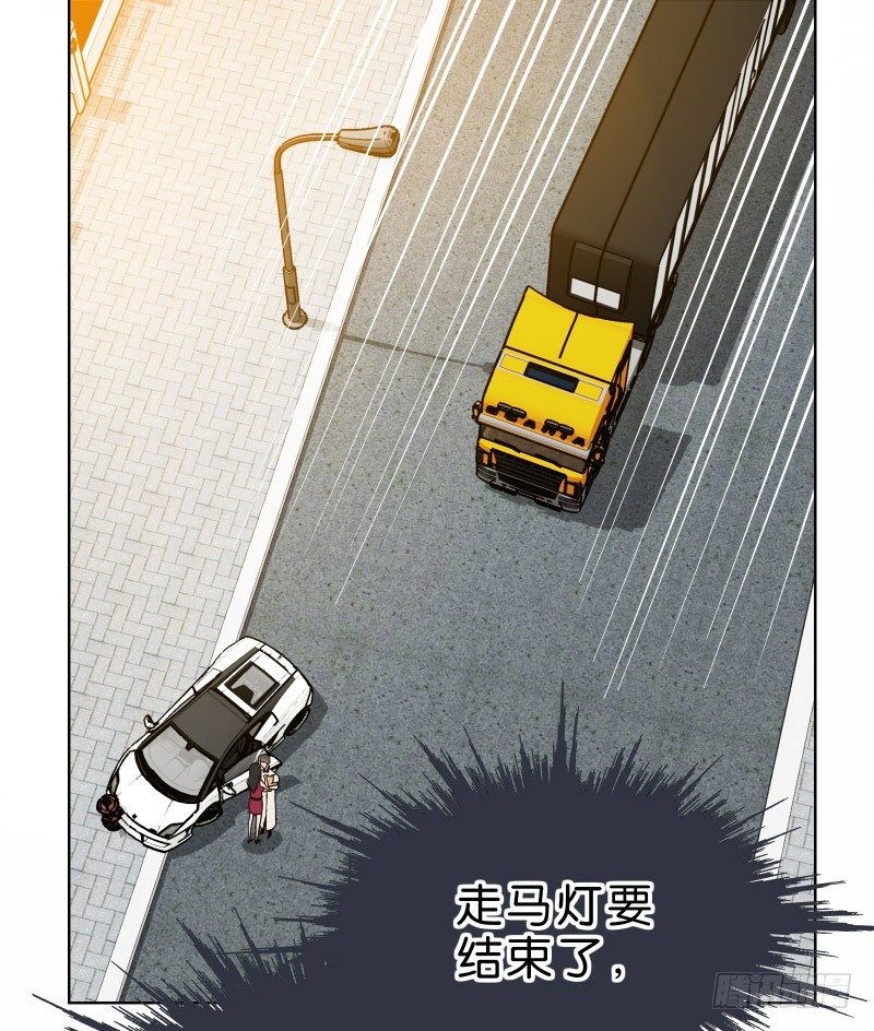 《濒死世界》3走马灯世界 第1页