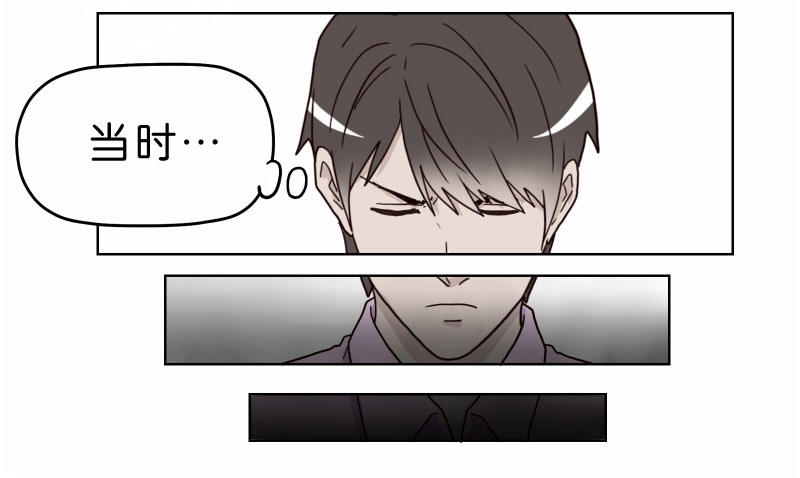 《濒死世界》3走马灯世界 第45页