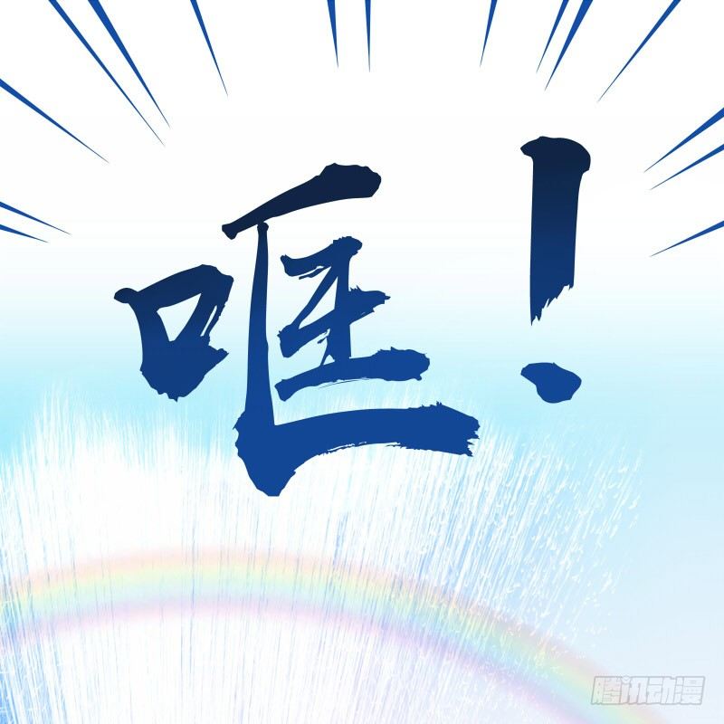 《濒死世界》1我死了 第14页