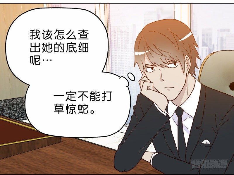 《濒死世界》5你喜欢哪款手机屏幕？ 第11页