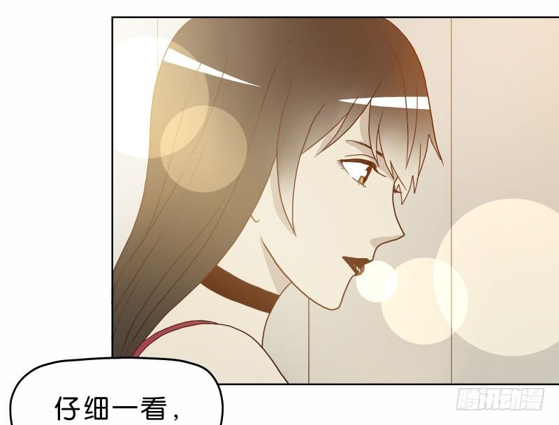 《濒死世界》5你喜欢哪款手机屏幕？ 第12页