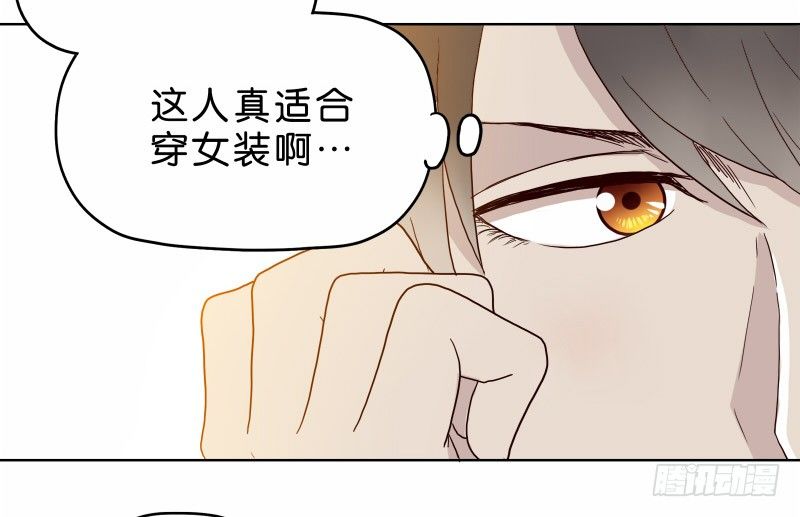 《濒死世界》5你喜欢哪款手机屏幕？ 第13页