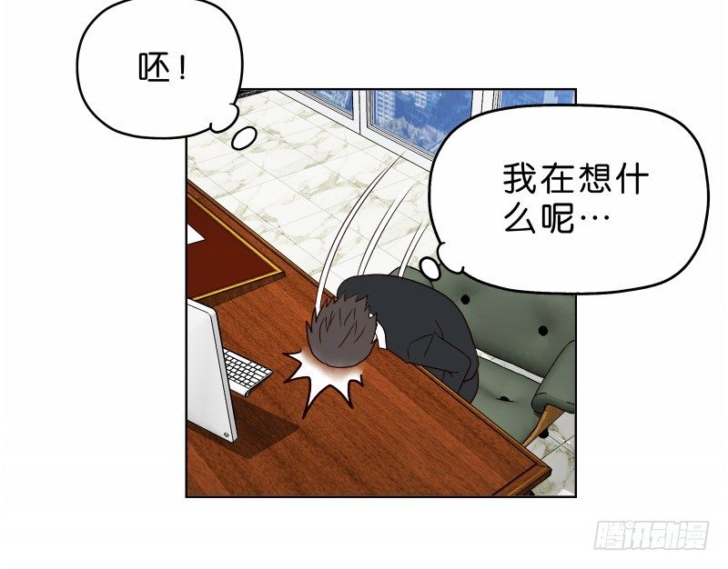 《濒死世界》5你喜欢哪款手机屏幕？ 第14页