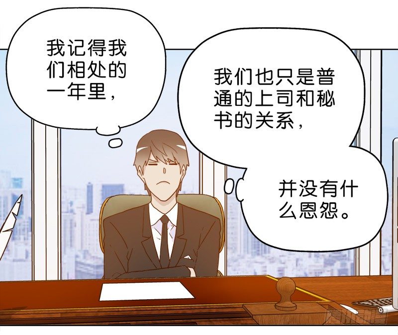 《濒死世界》5你喜欢哪款手机屏幕？ 第15页