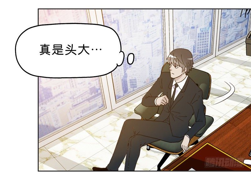 《濒死世界》5你喜欢哪款手机屏幕？ 第17页