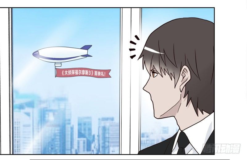 《濒死世界》5你喜欢哪款手机屏幕？ 第18页