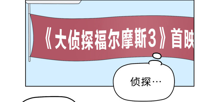 《濒死世界》5你喜欢哪款手机屏幕？ 第19页