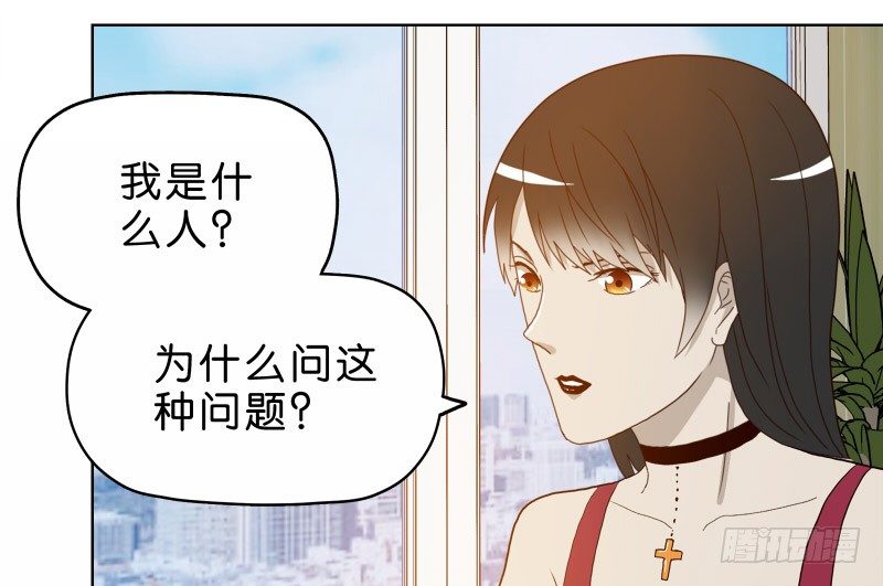 《濒死世界》5你喜欢哪款手机屏幕？ 第1页