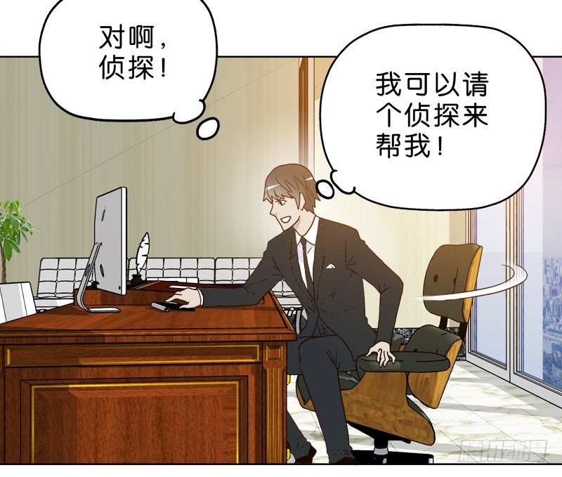 《濒死世界》5你喜欢哪款手机屏幕？ 第20页