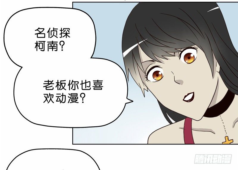《濒死世界》5你喜欢哪款手机屏幕？ 第25页