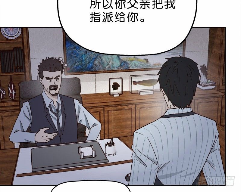 《濒死世界》5你喜欢哪款手机屏幕？ 第5页