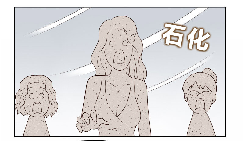 《濒死世界》4买咖啡 第20页