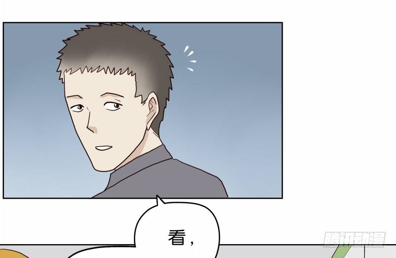 《濒死世界》8女人的衣柜 第43页