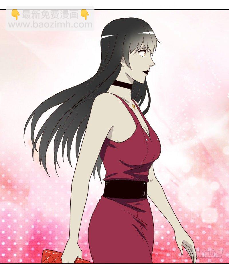 《濒死世界》8女人的衣柜 第45页