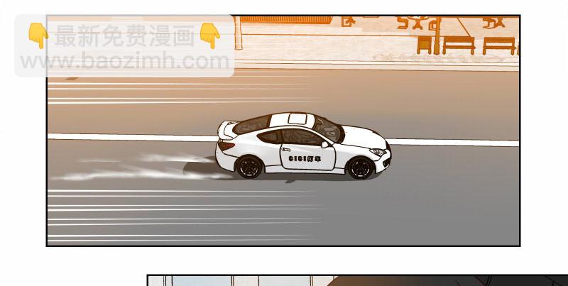 《濒死世界》9试衣间偷窥 第17页